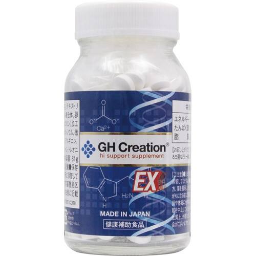 Viên uống tăng chiều cao GH Creation Nhật Bản - 270v