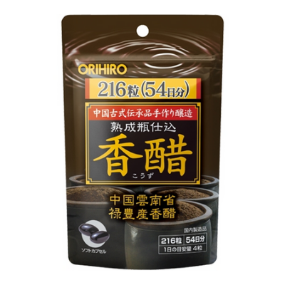 Thực phẩm bảo vệ sức khỏe ORIHIRO KOZU Capsule Economical Pack – Thanh lọc cơ thể, hỗ trợ tiêu hóa