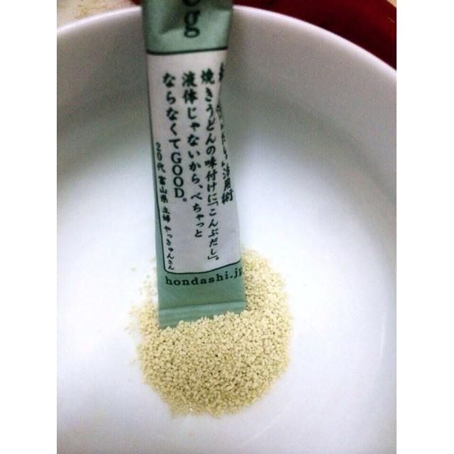 Hạt nêm Ajinomoto rong biển, Gói 144g(18túi x 8g), Nhật