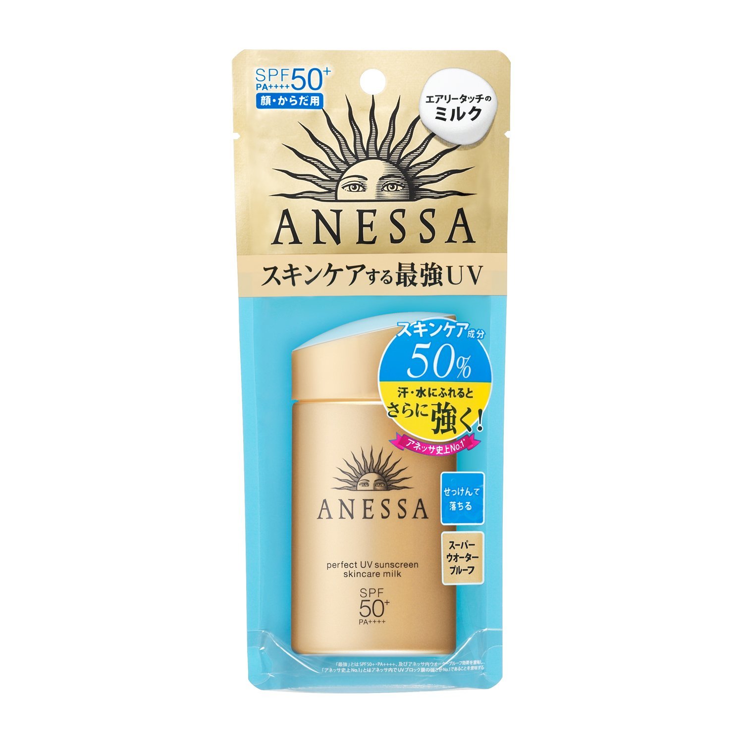 Kem Chống Nắng Anessa Dạng Gel & Milk – Bảo vệ da chuẩn Nhật, dưỡng mịn suốt ngày