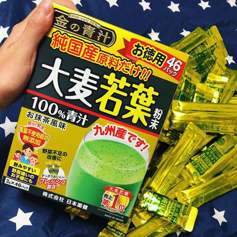 Bột mầm lúa mạch non Golden Barley -  46 gói