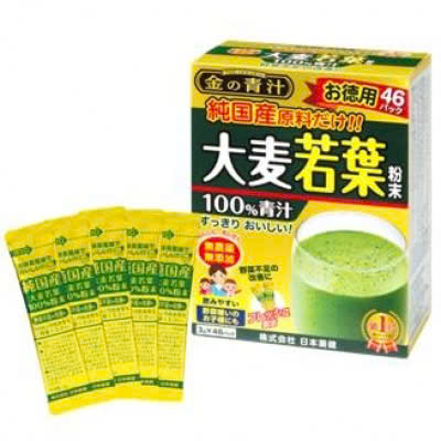 Bột mầm lúa mạch non Golden Barley -  46 gói