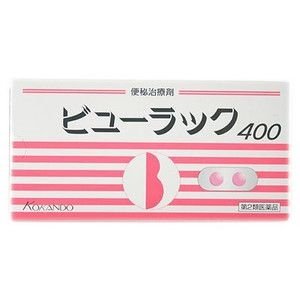 Viên Uống nhuận tràng, trị táo bón Kokando Byurakku Nhật - hộp 400v