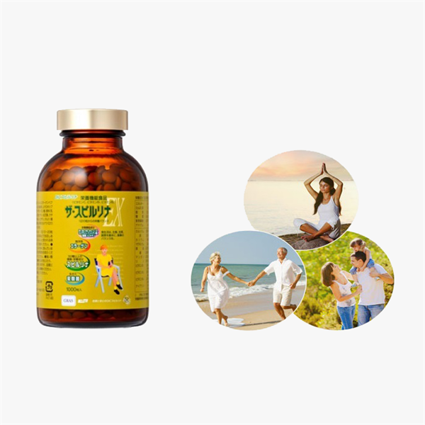 Set 2 hộp tảo vàng Spirulina Ex - giữ dáng, đẹp da