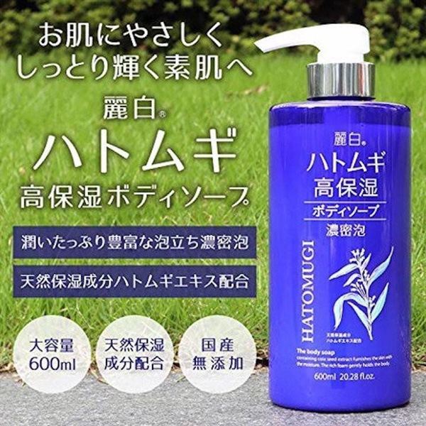 Sữa tắm dưỡng ẩm sâu và làm trắng da ý dĩ Hatomugi 600ml