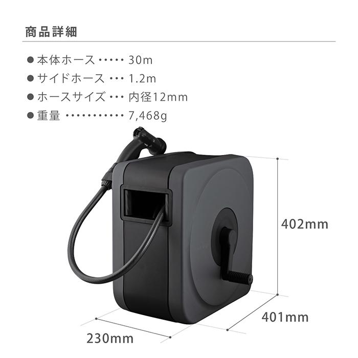 Bộ Vòi Tưới Cây BOXY NEXT Takagi | Hàng Chính Hãng Nhật Bản - Made in Japan