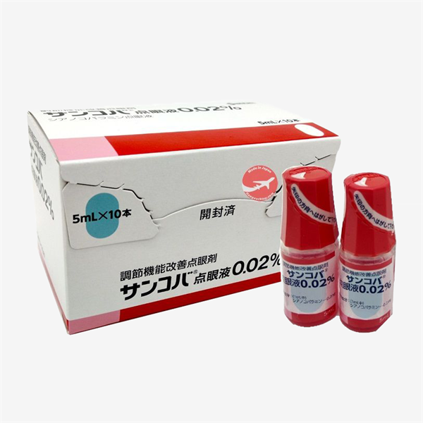 Thuốc nhỏ mắt chống cận thị Sancoba Nhật Bản