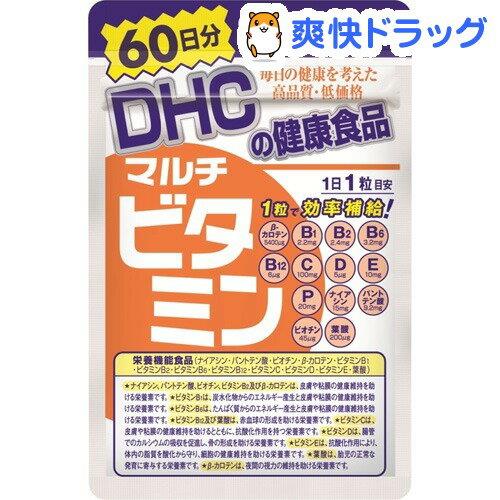 Viên uống vitamin tổng hợp DHC 60v/ 60 ngày