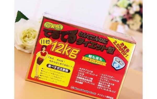 Viên uống hỗ trợ giảm cân 12kg Minami Healthy Foods (Hộp 75 gói x 6 viên)