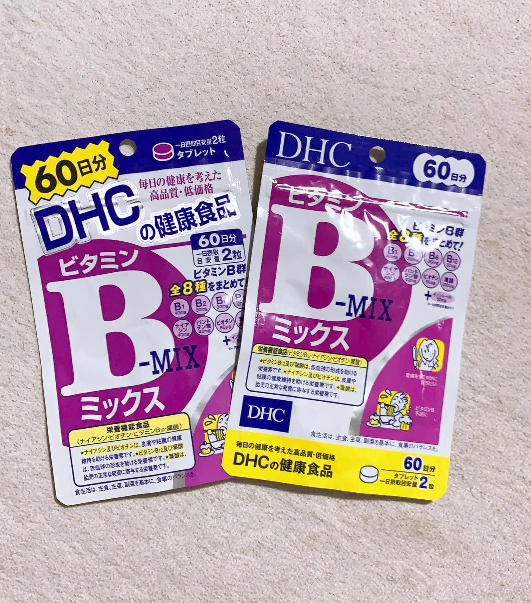 Viên Uống DHC Vitamin B-Mix Nhật Bản 60 Ngày – Bổ Sung Vitamin Nhóm B, Giảm Mệt Mỏi, Đẹp Da