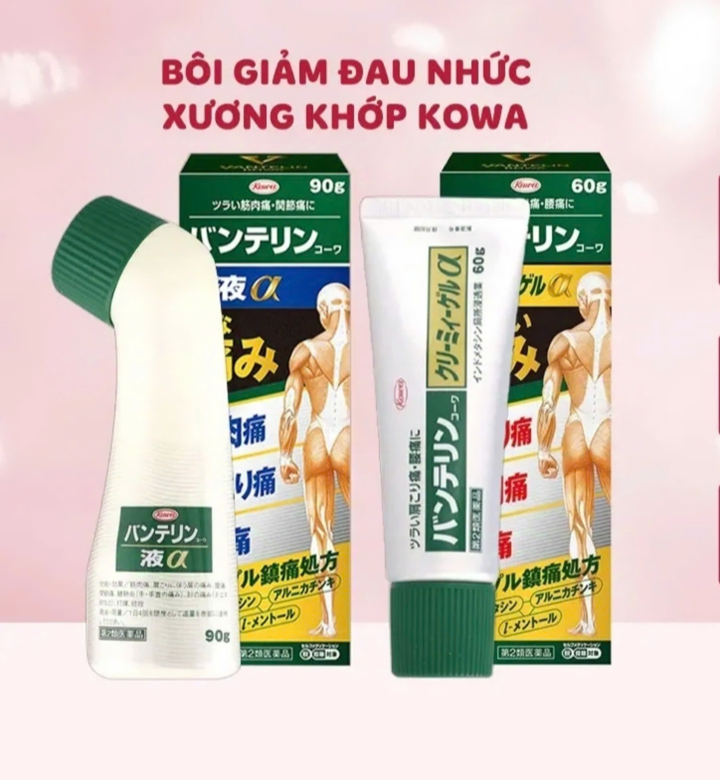Lăn giảm đau xương khớp Vantelin Kowa Alpha - 90gr