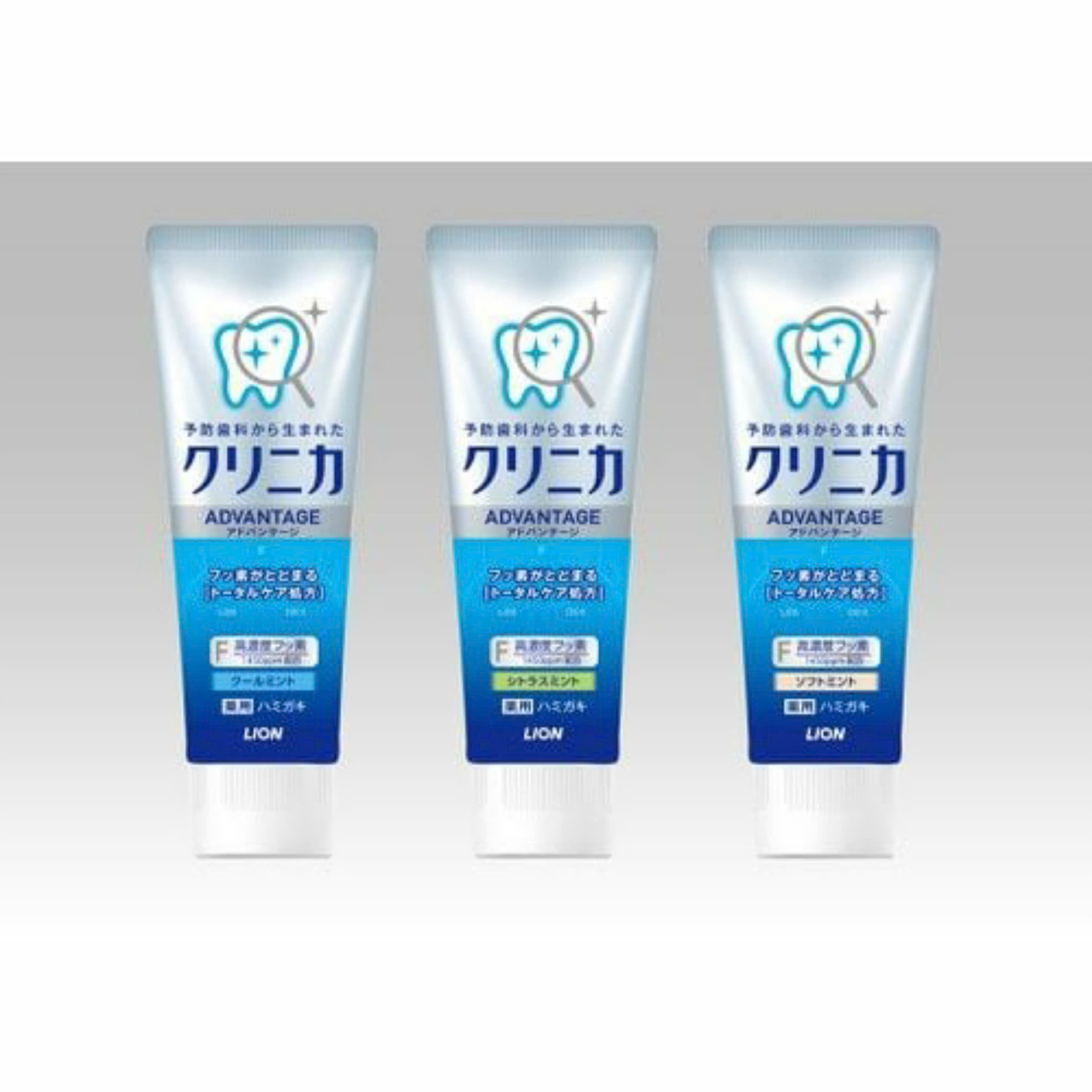 Kem đánh răng Lion Advantage 130g