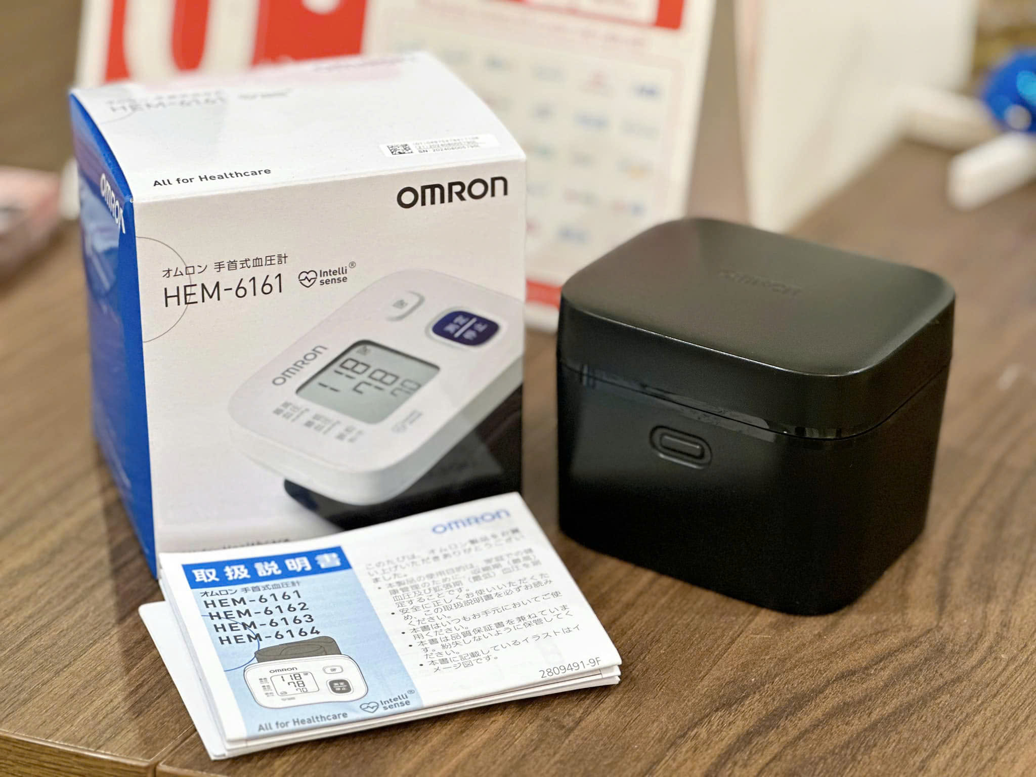 Máy đo huyết áp Omron Hem 6161 - Hàng nội địa Nhật Bản