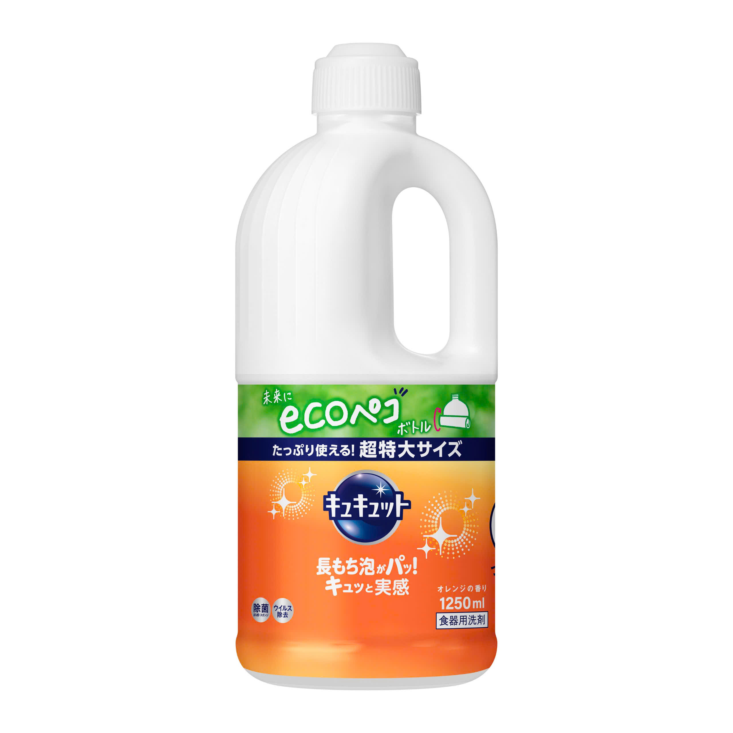 Nước Rửa Bát Kao Nhật Bản 1250ml – Đậm Đặc, Sạch Bóng, Dịu Nhẹ Da Tay