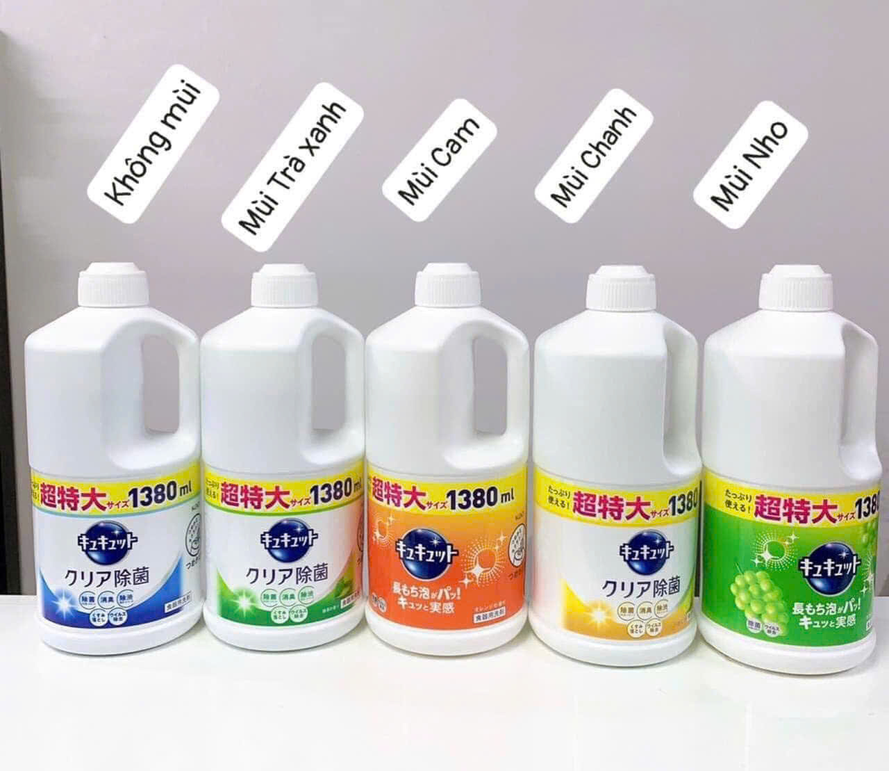 Nước Rửa Bát Kao Nhật Bản 1250ml – Đậm Đặc, Sạch Bóng, Dịu Nhẹ Da Tay