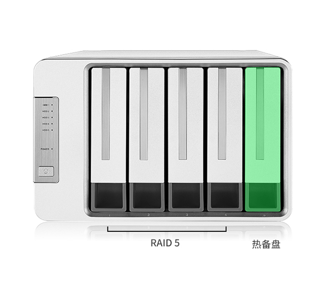das terramaster d5-310 5-bay 5 chế độ raid