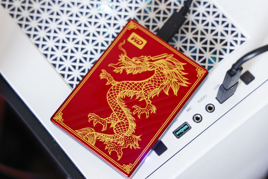 wd my passport dragon limited edition 2tb