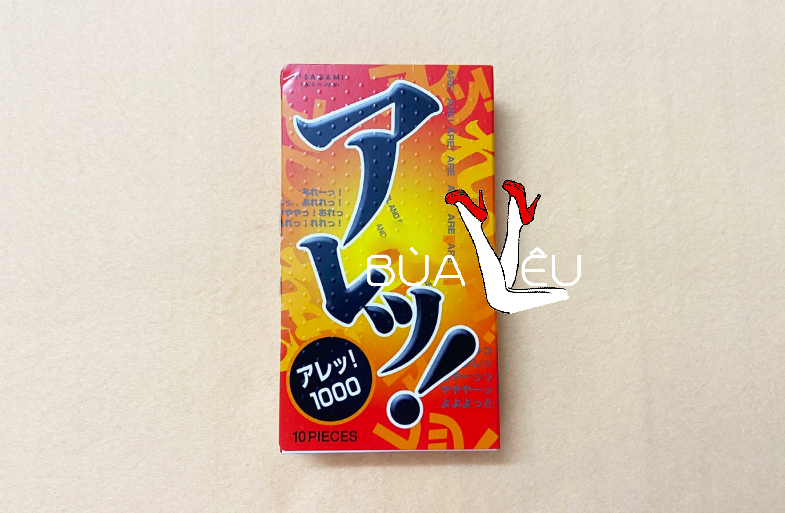 Bao cao su có gai Nhật Bản Sagami Xtreme ARE Siêu Mỏng 10 bao