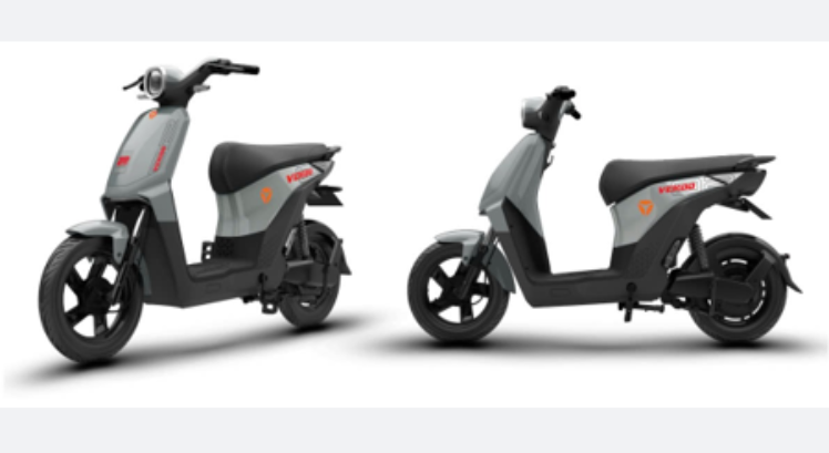 XE ĐIỆN YADEA VEKOO H