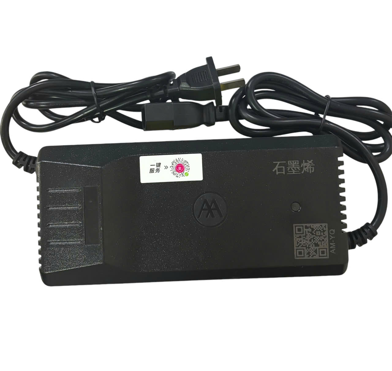 Sạc xe Aima (chính hãng)