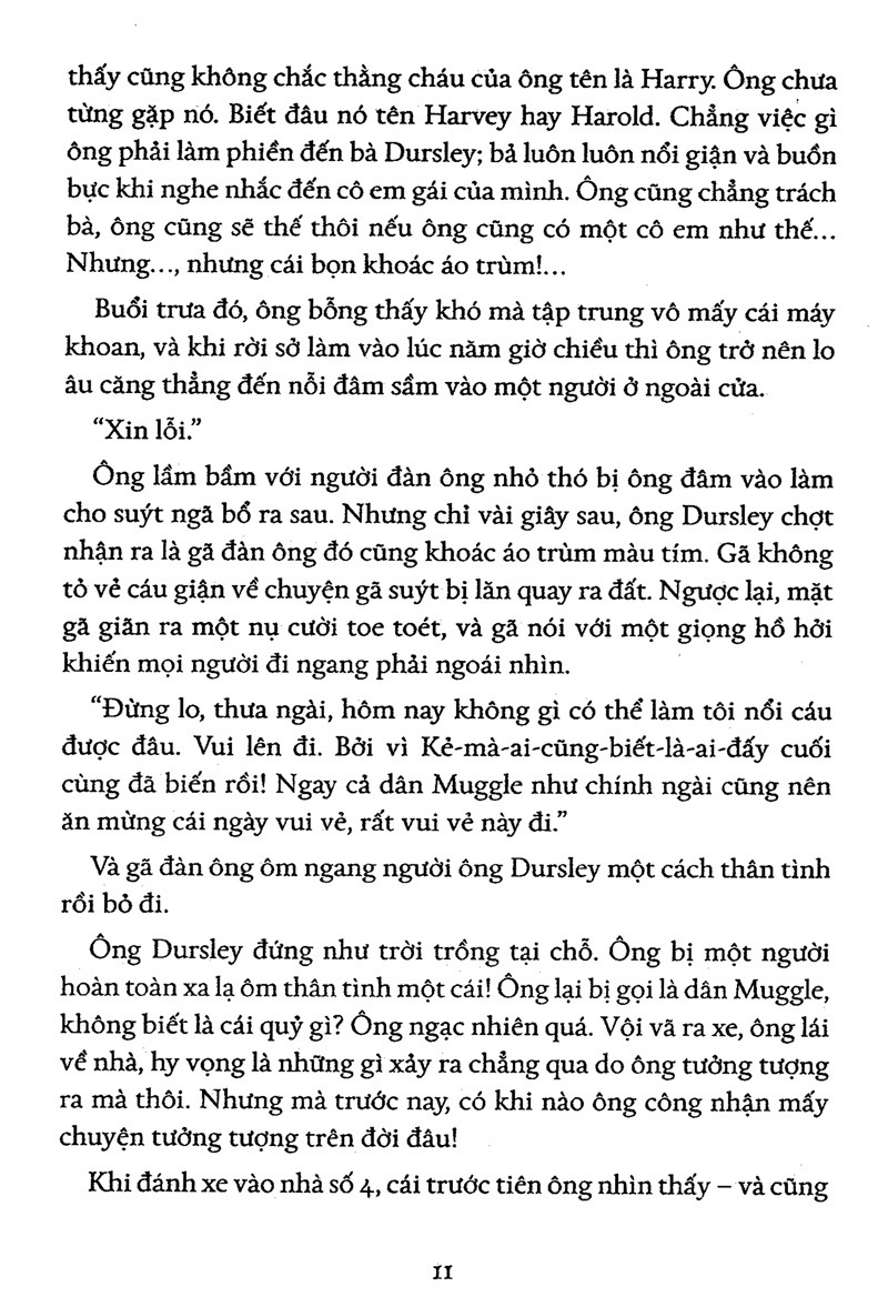 docthu