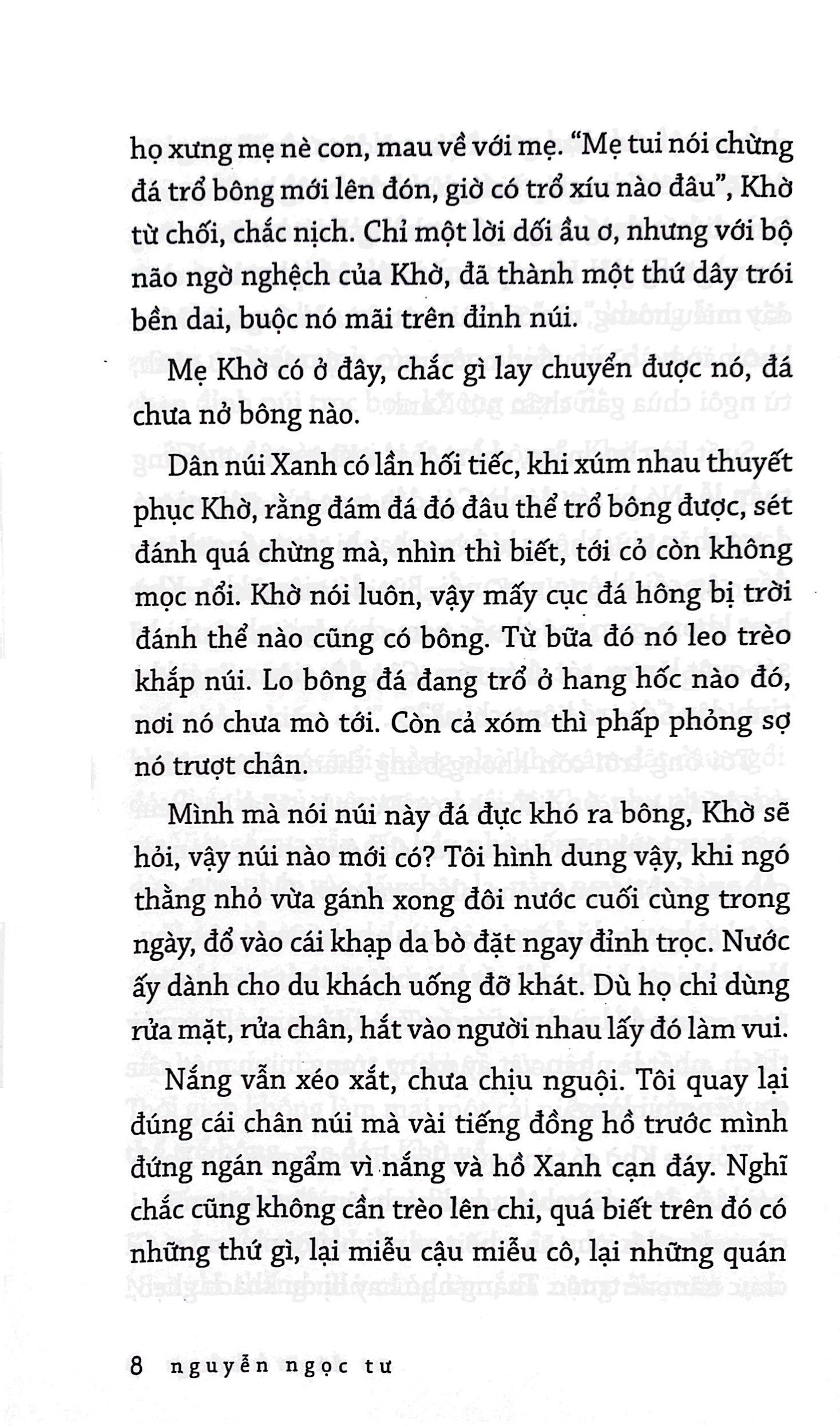 docthu