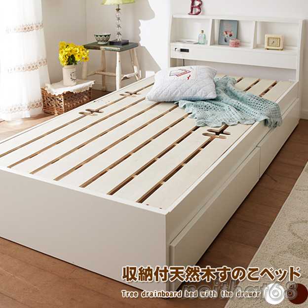 Giường ngủ GN.10