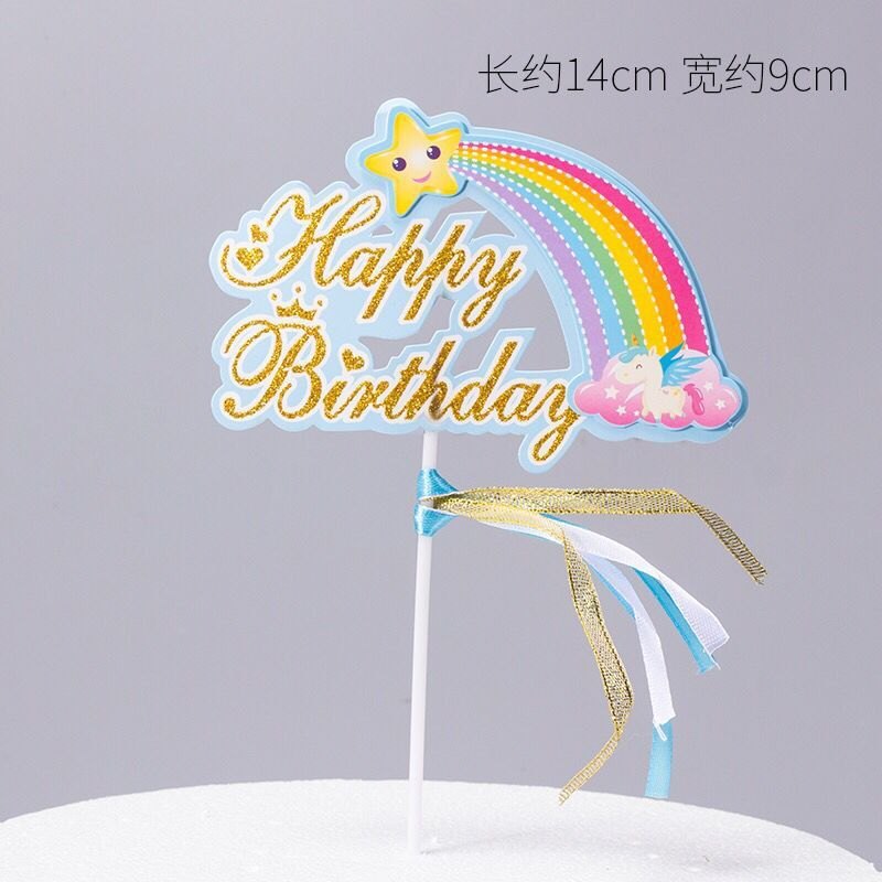 Set giấy: Cầu vòng nhũ kim