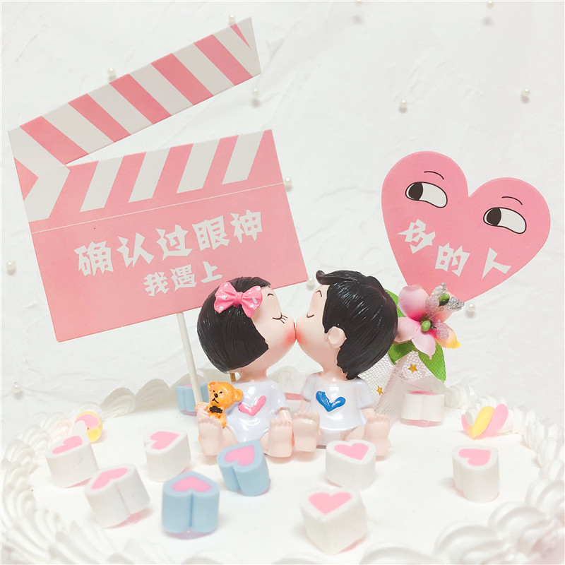 Cặp Babykiss