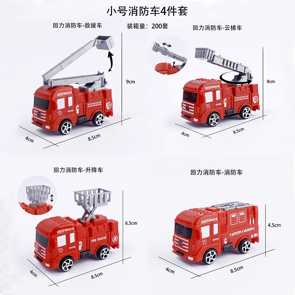 Bộ 4 xe cứu hỏa
