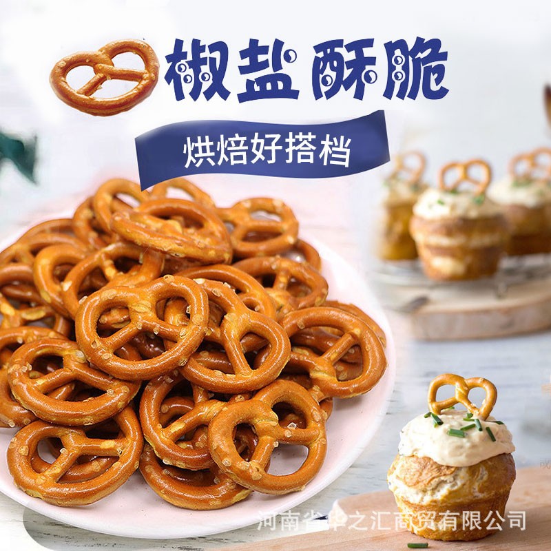 Bánh vòng tim