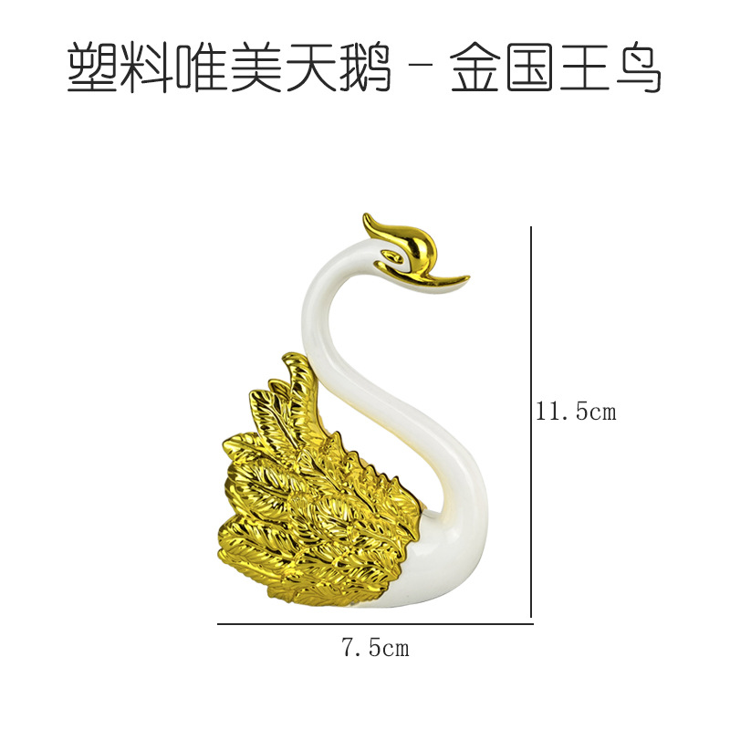[5] Thiên nga/ Vàng