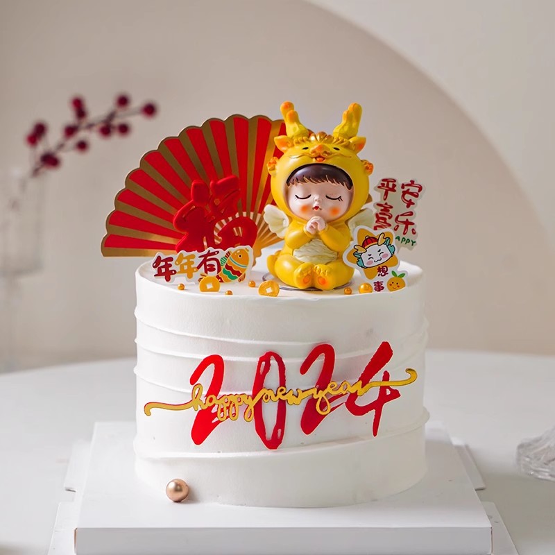 Bé rồng