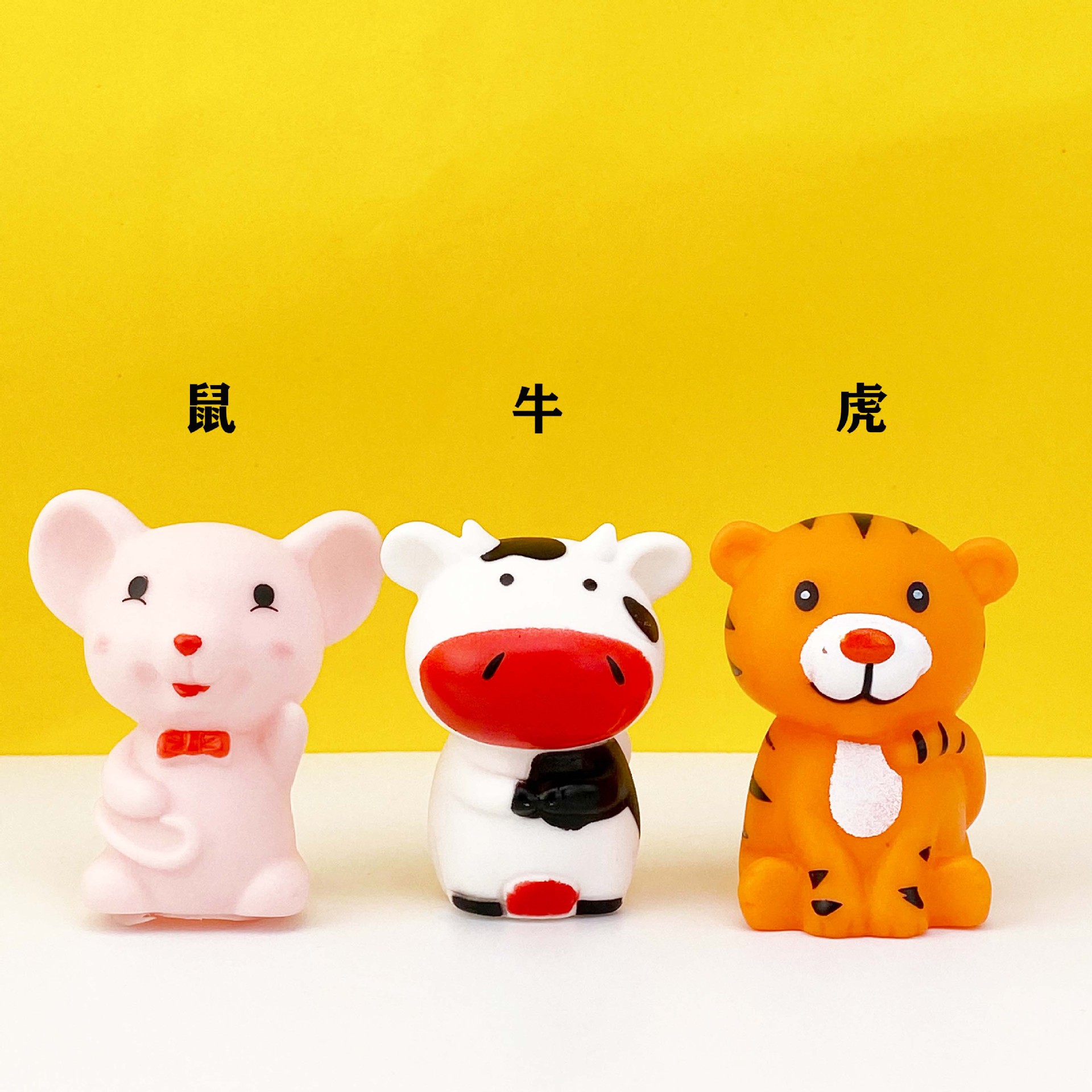 Bộ 12 con giáp