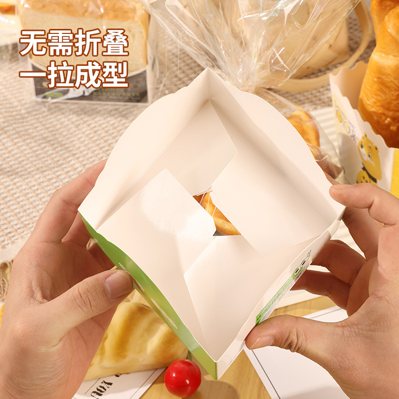Túi gấu/ Nhỏ 100c