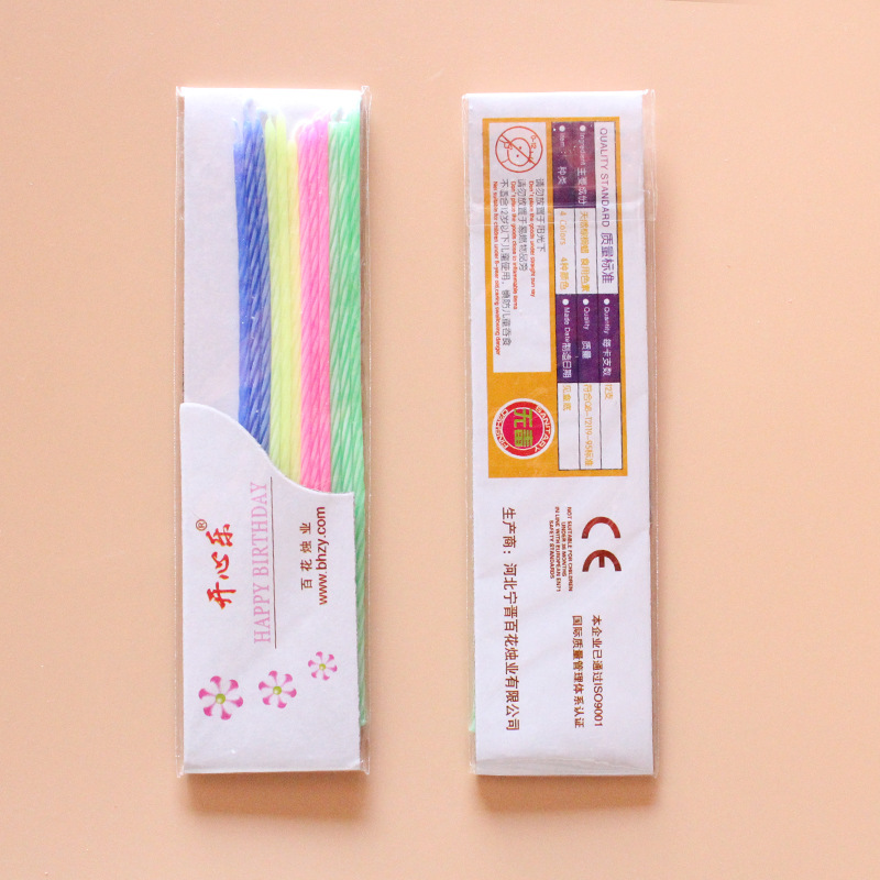 Hộp 45 Vỉ Nến Tăm Sinh Nhật 12cm (12 Cây/Vỉ) | Nến Trang Trí Bánh Kem