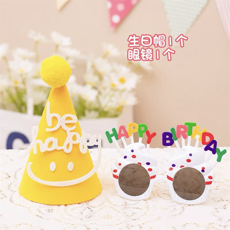 Mũ nỉ sinh nhật 3D/ 10c