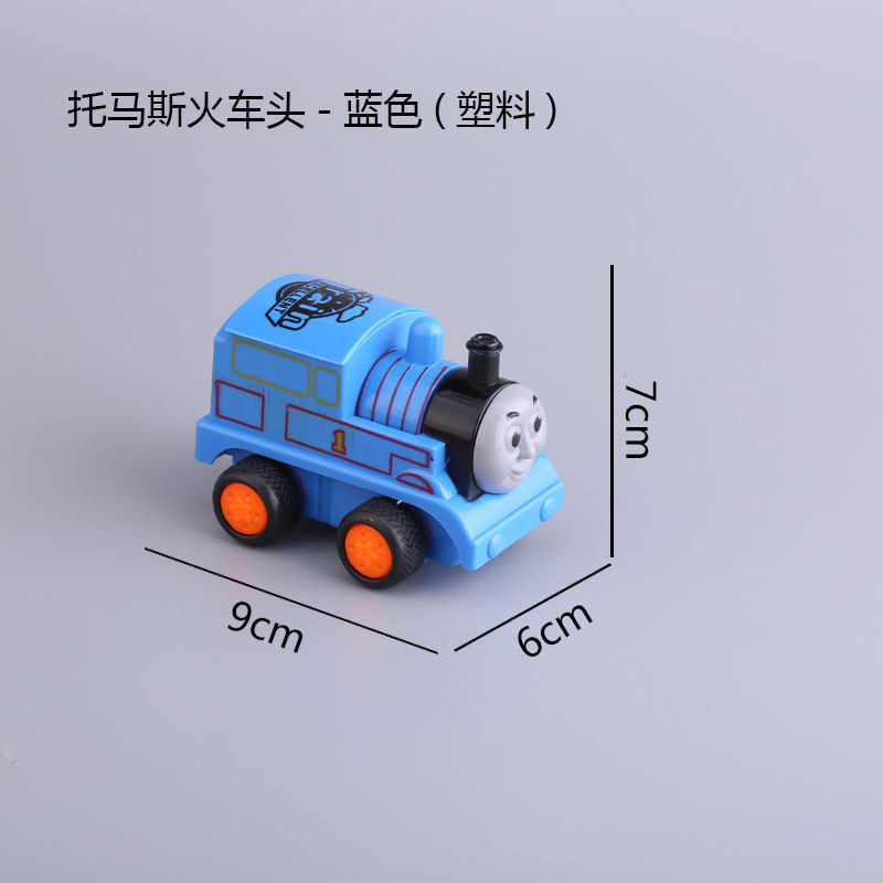 Tàu hỏa có ray/ Pin