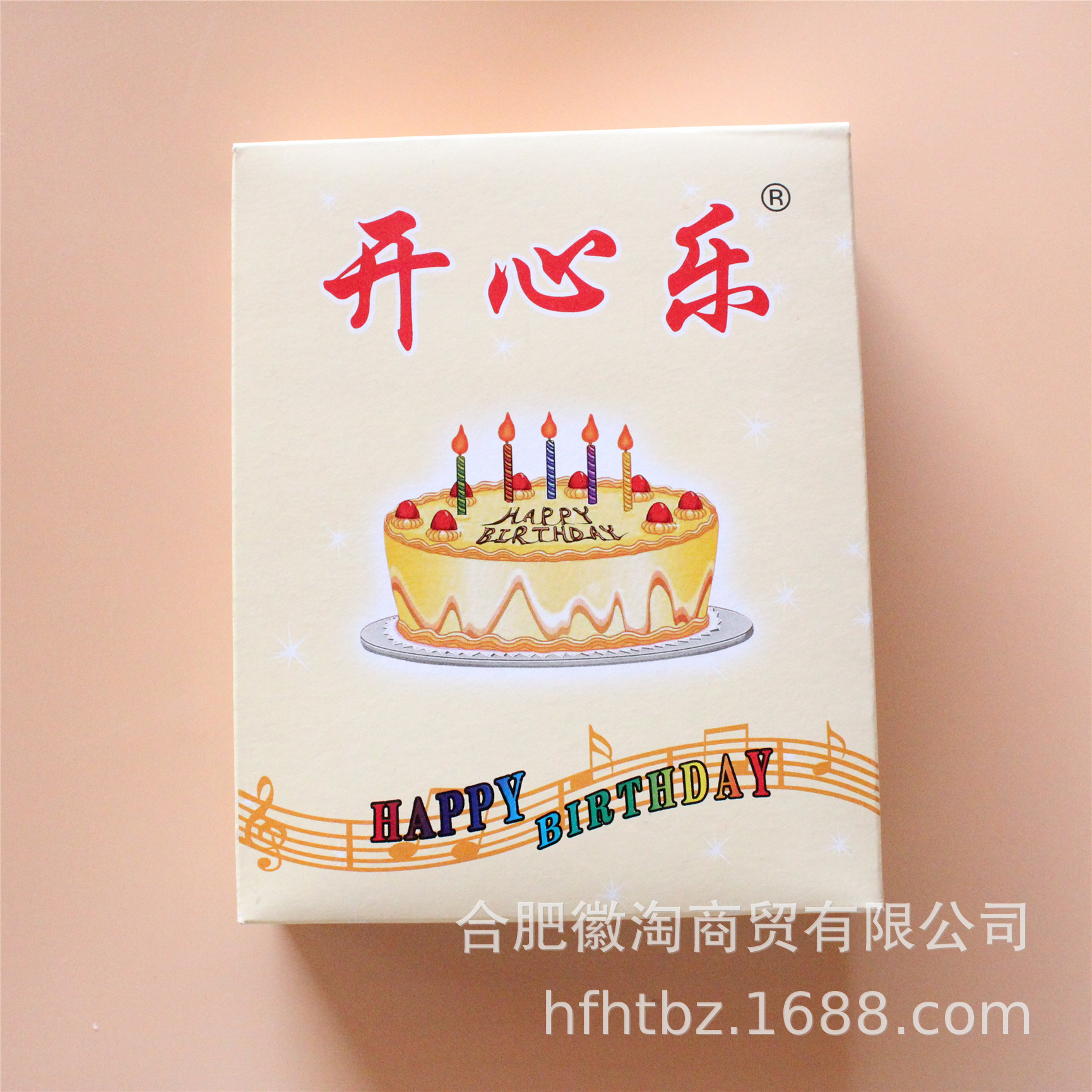Hộp 45 Vỉ Nến Tăm Sinh Nhật 12cm (12 Cây/Vỉ) | Nến Trang Trí Bánh Kem
