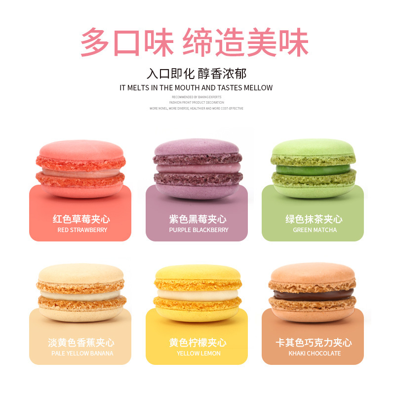 Bánh marcaron/ 30 cặp