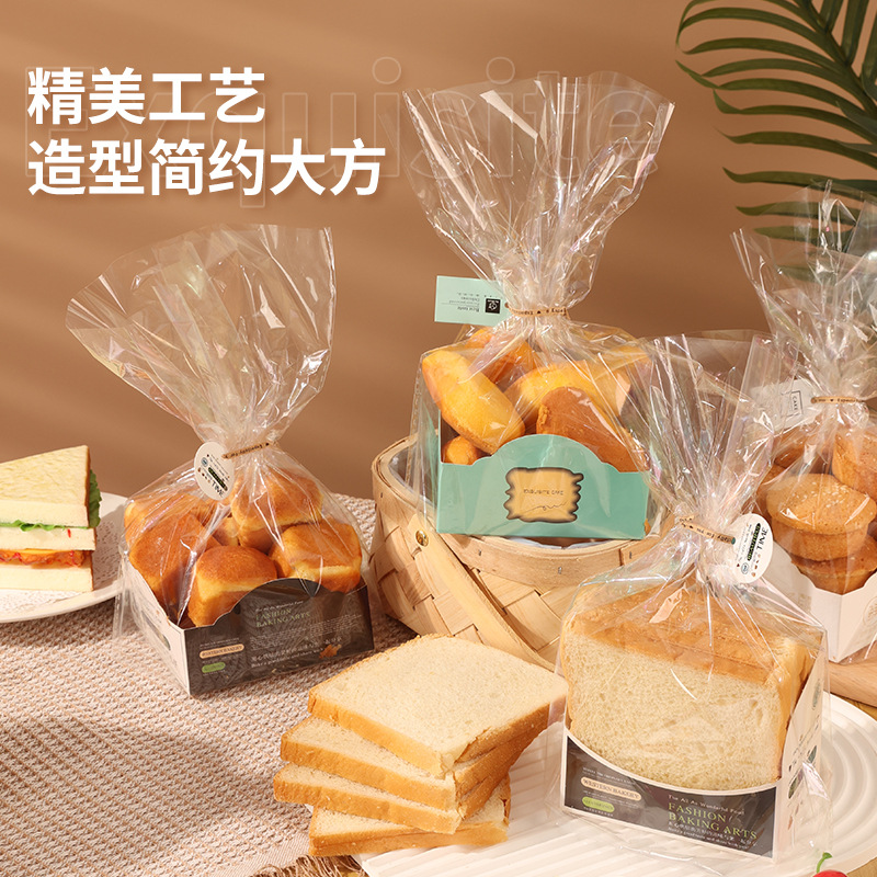 Túi gấu/ Nhỏ 100c