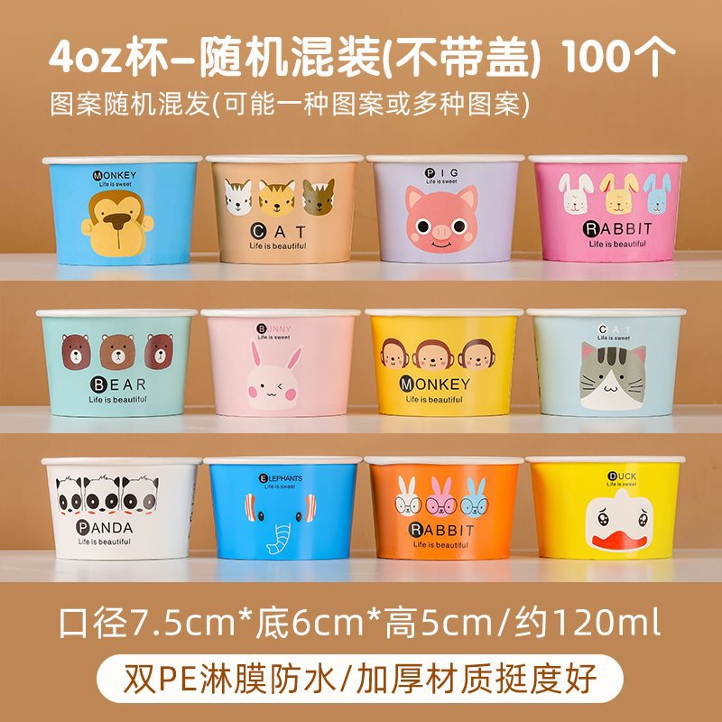Cốc giấy 350ml/ 100c