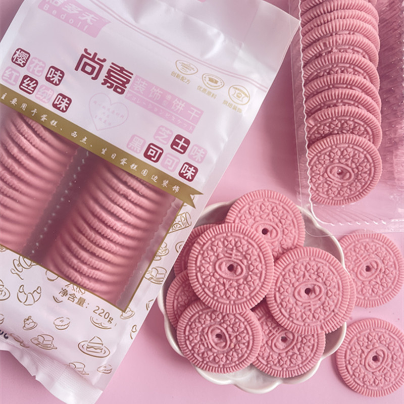 Bánh quy tròn/ Hồng