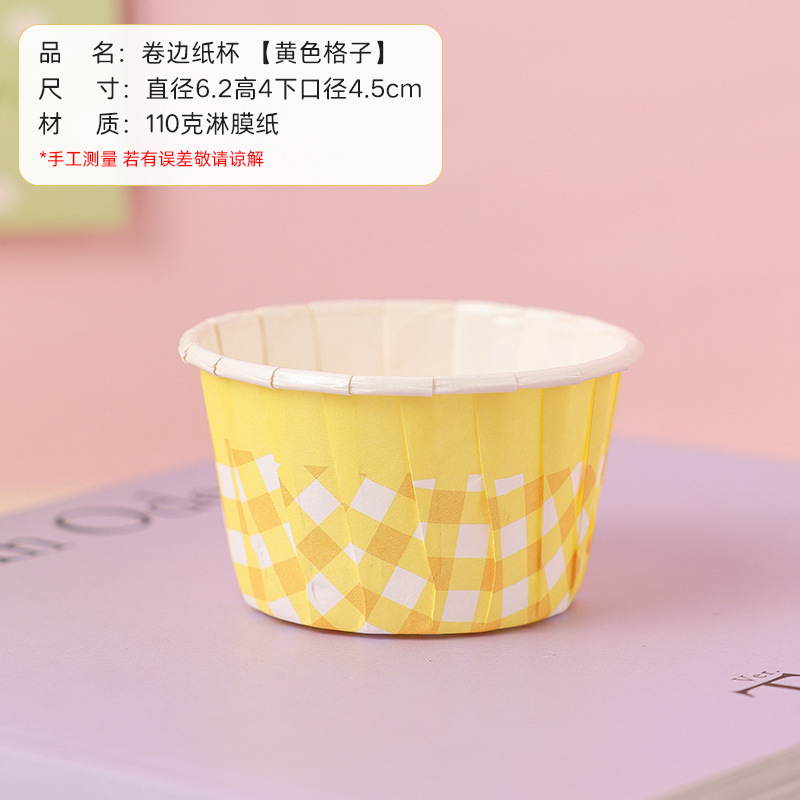 Cốc Cupcake caro/ 100c