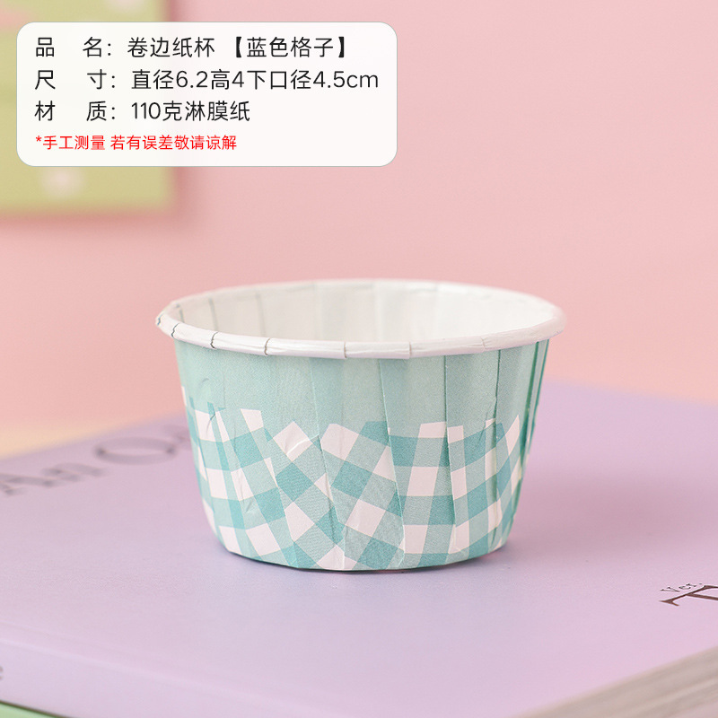 Cốc Cupcake caro/ 100c