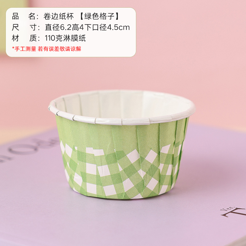 Cốc Cupcake caro/ 100c