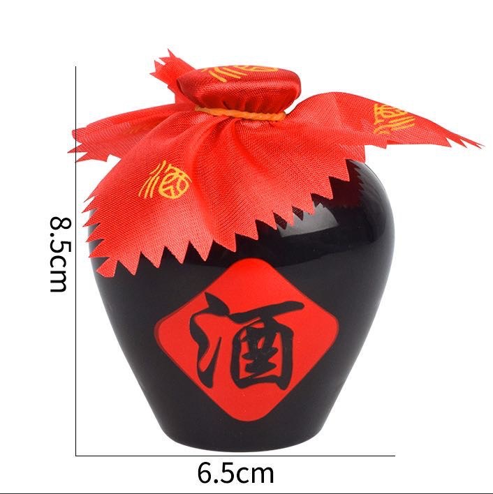 Vò/Hũ rượu