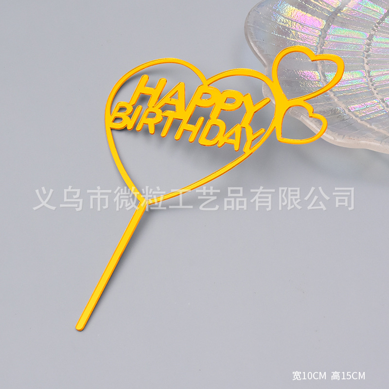Túi 10 thẻ Tim/ HPDB