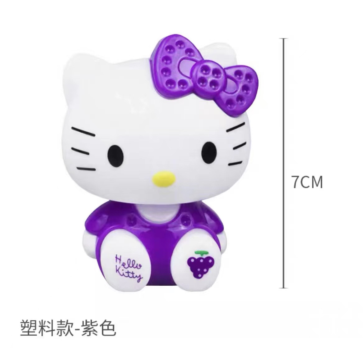 Mèo Kitty