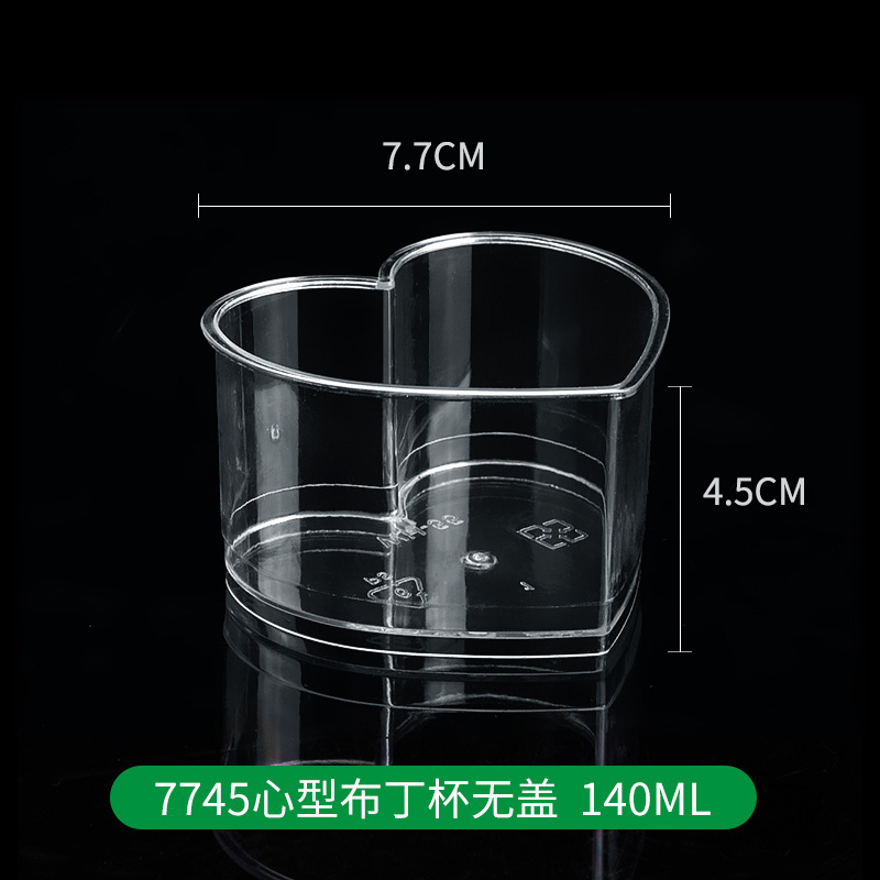 Cốc tim/ 10c